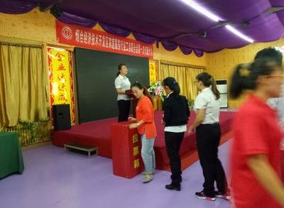 大連開發(fā)區(qū)家政公司圖片