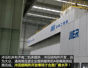 向合資水準(zhǔn)看齊 奇瑞汽車(chē)大連工廠(chǎng)探訪(fǎng)