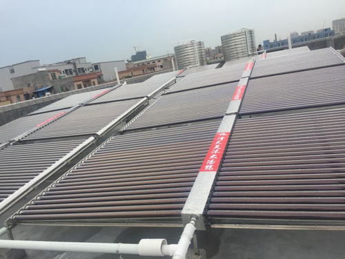 綠色能源領航者 茂名同星太陽能熱發電裝備銷售與服務全面解析